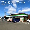 ファミリーマート 犬山上野店 ファミリーマート 犬山上野店