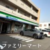 ファミリーマート 千成通店