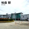 名鉄 柏森駅 名鉄 柏森駅