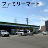 ファミリーマート 日進白山店 ファミリーマート 日進白山店