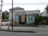 香久山郵便局