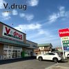 V・drug 岡崎堂前店