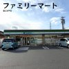 ファミリーマート 蟹江学戸店