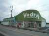V.drug 印場店 V.drug 印場店