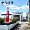十六銀行 北穂積支店