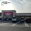 バロー 蟹江店