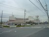 イトーヨーカドー 知多店 イトーヨーカドー 知多店