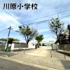 川原小学校