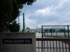 崇化館中学校