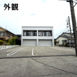 新規物件　春日井市石尾台2丁目 公開