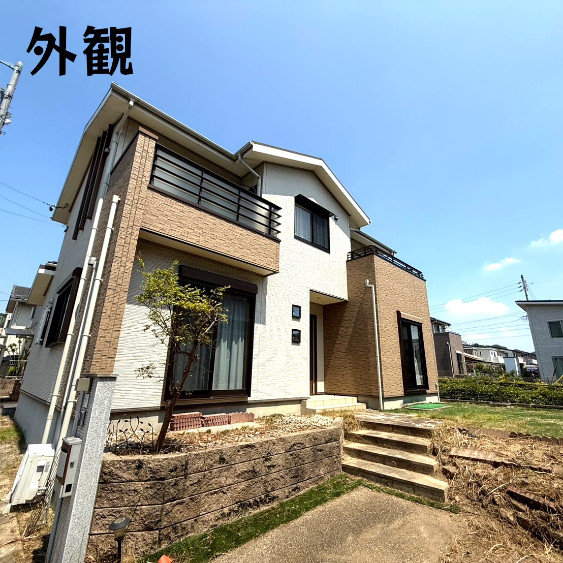 新規物件　阿久比町陽なたの丘 公開