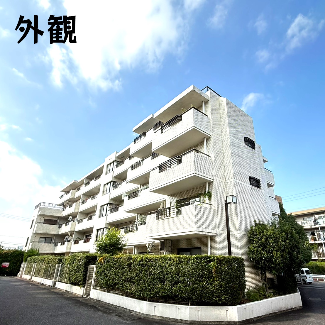 新規物件　三旺マンション密柑山 公開